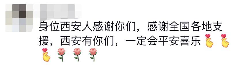 貴E、青C、甘A、鄂Q、皖L……都來了！