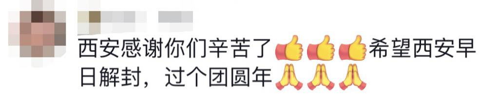 貴E、青C、甘A、鄂Q、皖L……都來了！