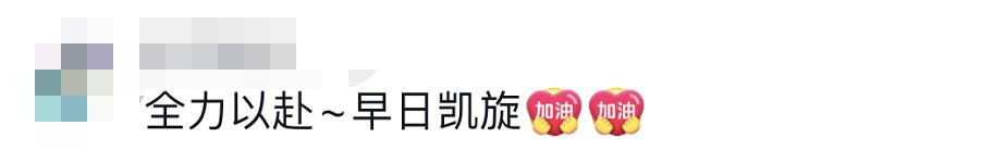 貴E、青C、甘A、鄂Q、皖L……都來了！