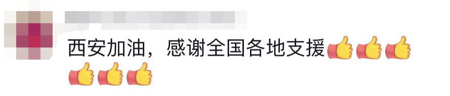 貴E、青C、甘A、鄂Q、皖L……都來了！