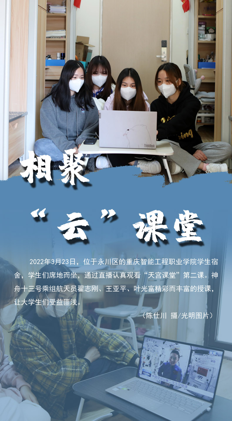 【海報】守護校園“疫線” 高校這么做！