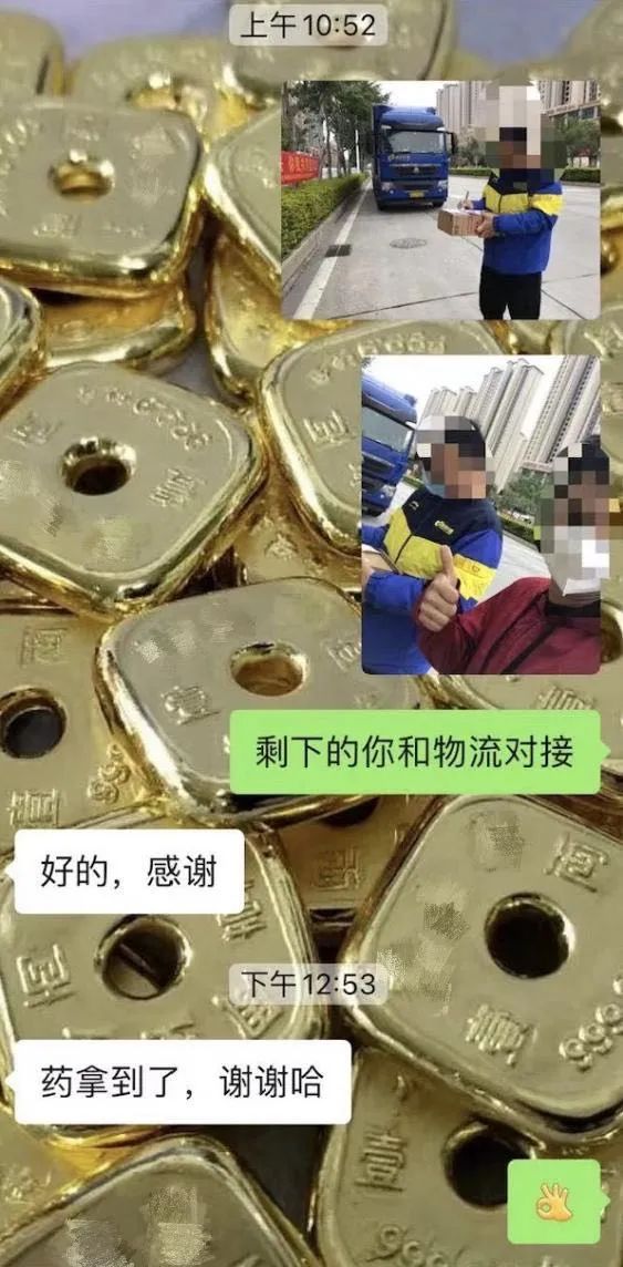 這份救命文檔，刷屏了！