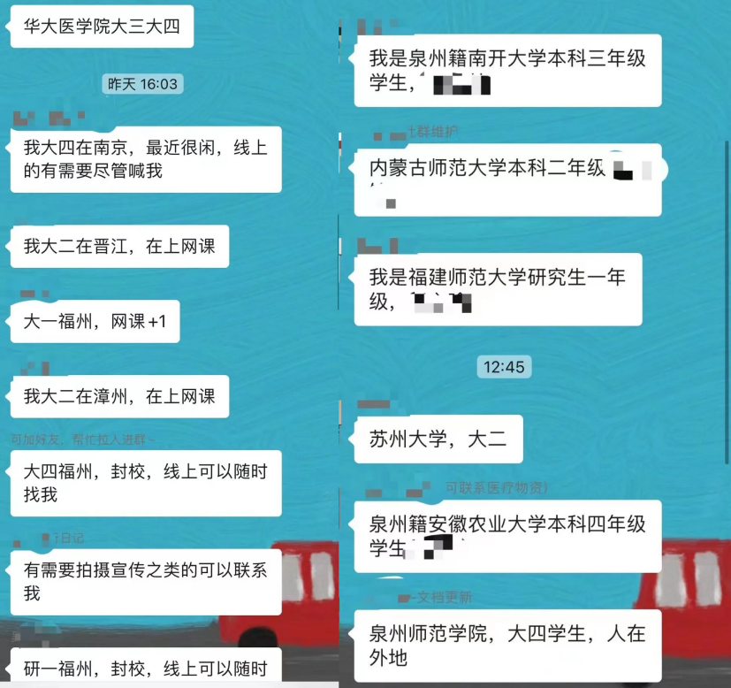 這份救命文檔，刷屏了！