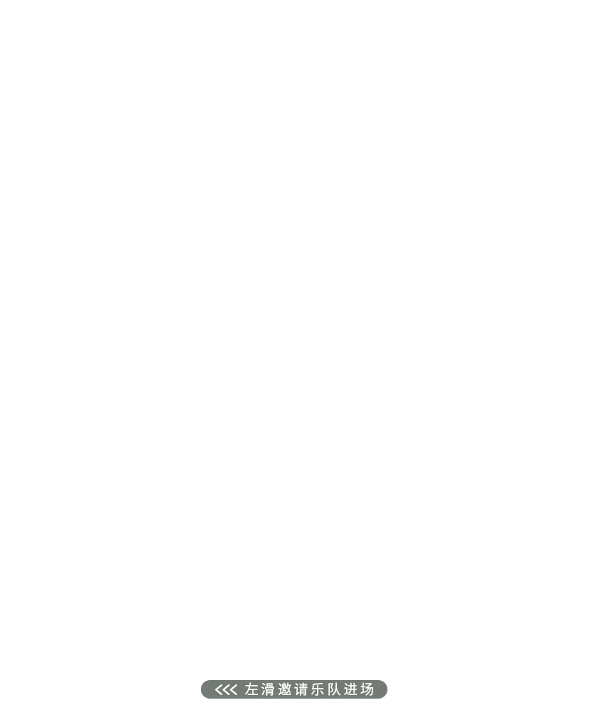 敦煌壁畫(huà)里的清明，不止雨紛紛