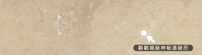 敦煌壁畫(huà)里的清明，不止雨紛紛