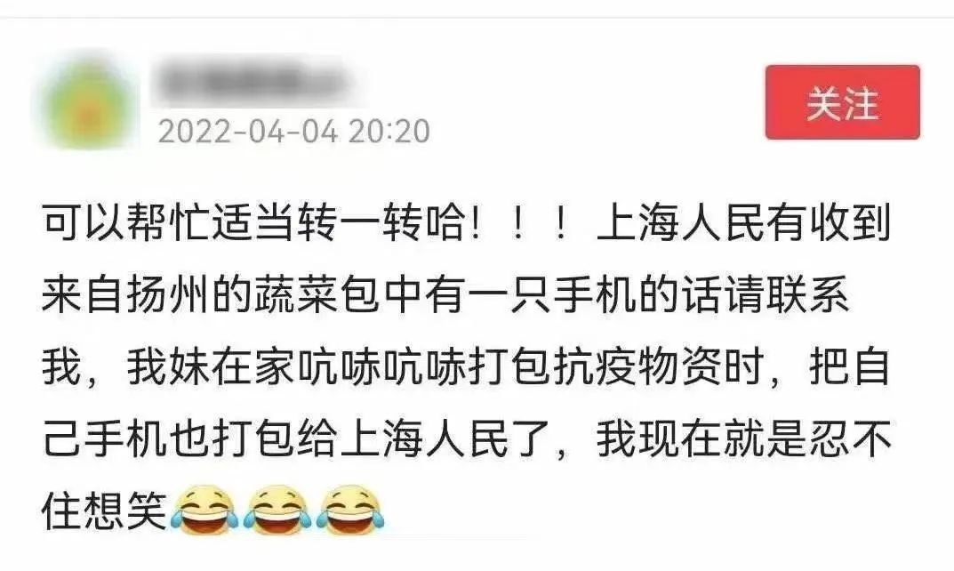 這8個細(xì)節(jié)，讓人忍不住淚目！