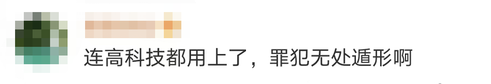 驚險！這不是電影畫面