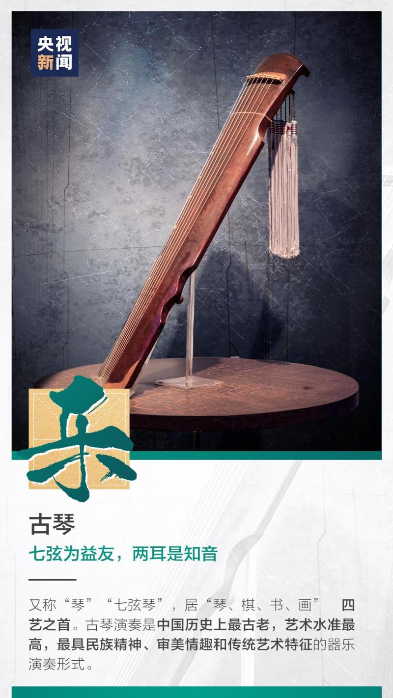 這也太浪漫了吧！