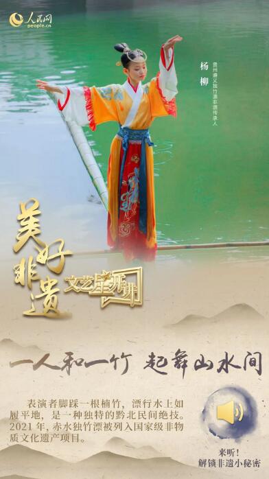 中國人有多少絕活兒？藏不住了！