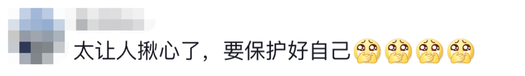 6名消防員，都平安?。?！