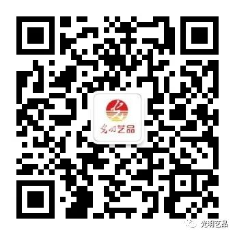 頌揚百年鐵路精神，光明藝品與您一起回顧歷史！