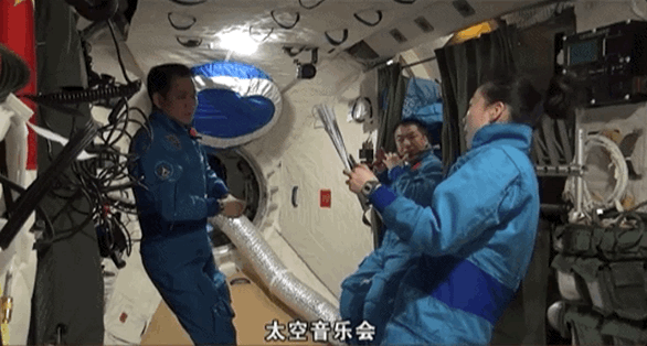 宇宙級(jí)浪漫！這是中國人獨(dú)有的巧思！