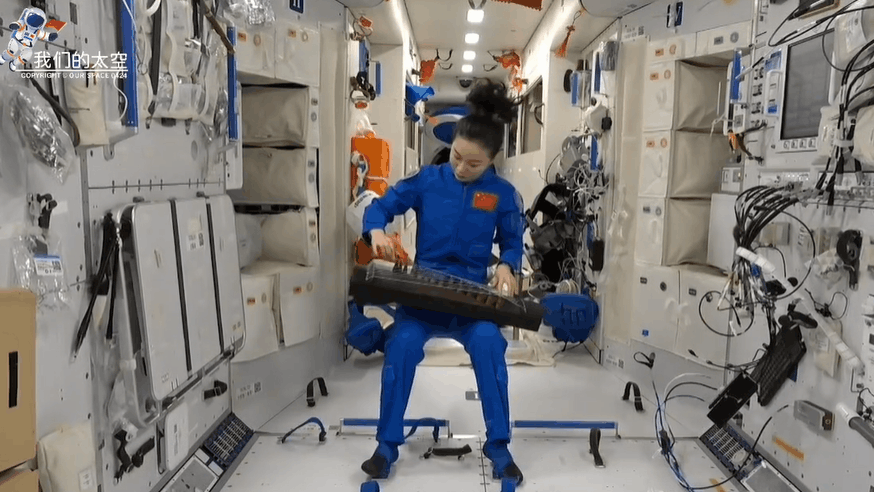 宇宙級(jí)浪漫！這是中國人獨(dú)有的巧思！