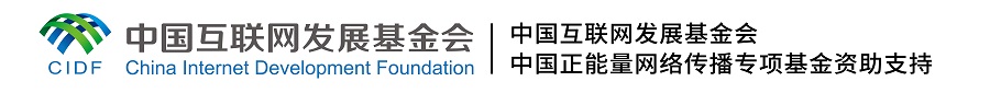 【這，就是文明之路①】文旅交融 搭建共謀共建“彩虹橋”