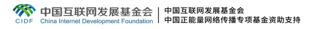【大道共通】這，就是文明之路丨文旅交融 搭建共謀共建“彩虹橋”