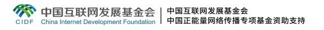【文化拾遺 魅力泉州】有聲手賬｜創(chuàng)新發(fā)展，讓花燈非遺綻放光彩