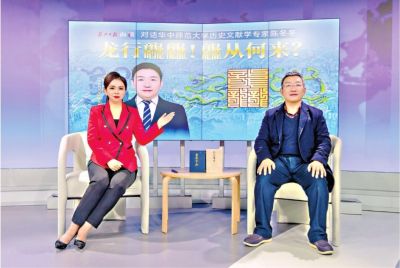 龍行龘龘，龘從何來(lái)？有什么字面背后的意義？