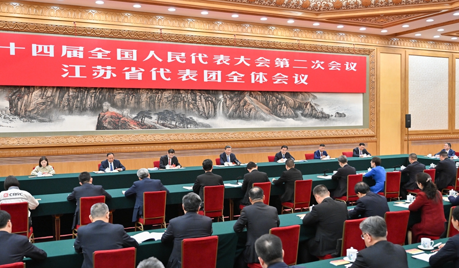 學習進行時丨發(fā)展新質生產力，習近平總書記強調“因地制宜”