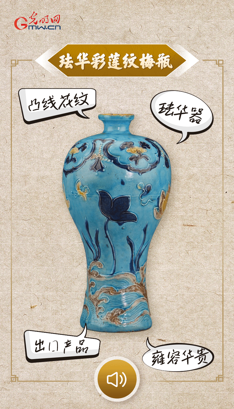 文物會說話 |@所有人，帶你看看“十大考古新發(fā)現(xiàn)”的新故事