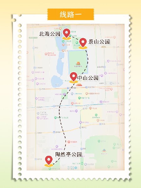 追花指南第二期！京城三月里最撩人的玉蘭觀賞地