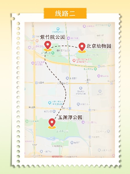 追花指南第二期！京城三月里最撩人的玉蘭觀賞地