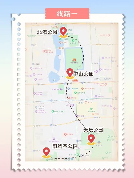 追花指南第三期！別等了 今天就去和桃花撞個(gè)滿懷