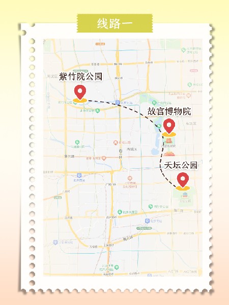 追花指南第六期！杏花雨 楊柳風(fēng) 北京最美的杏花在這里