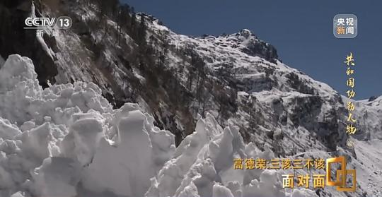 面對面丨“路就在腳下！” 這里的村民日子越過越幸福