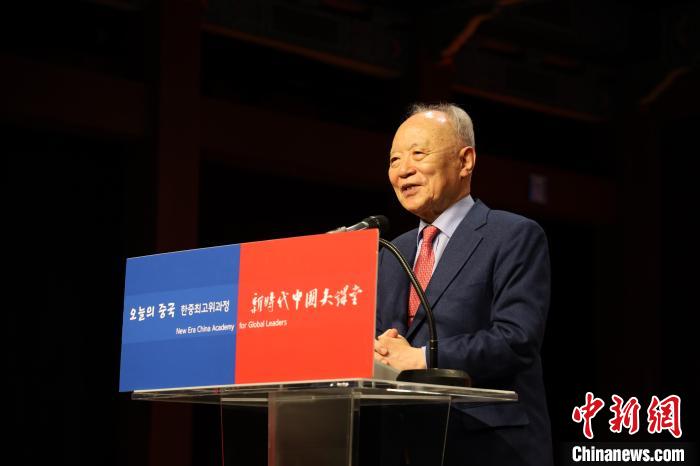 韓國賽爾文化財團理事長池龍澤致辭?！≈袊v韓國大使館供圖