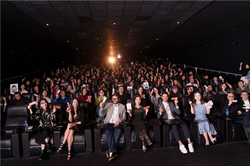 來自英國各界人士參與《龍馬精神》電影首映式?；顒又鬓k方供圖