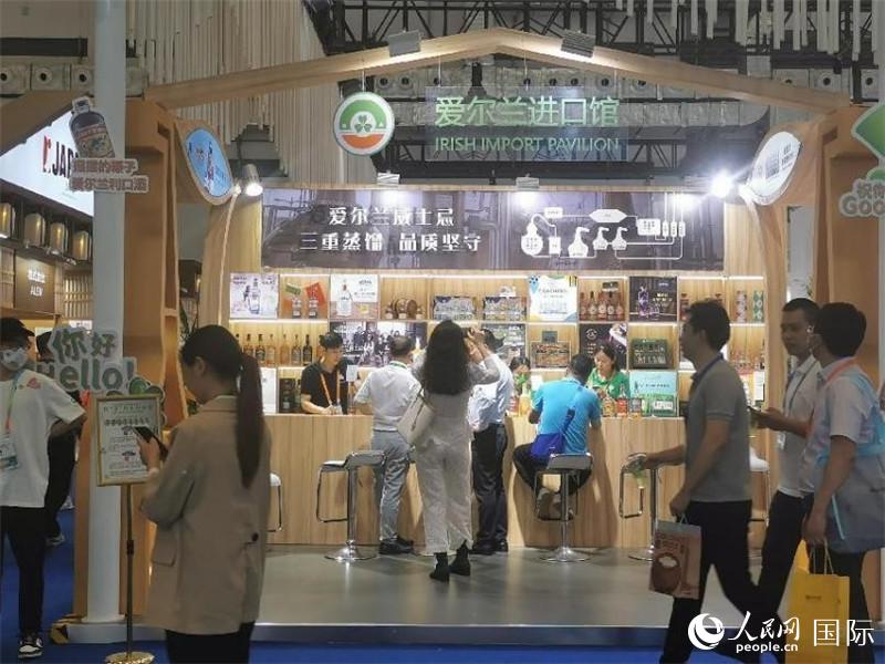 第三屆消博會愛爾蘭進(jìn)口館。人民網(wǎng)記者 符園園攝
