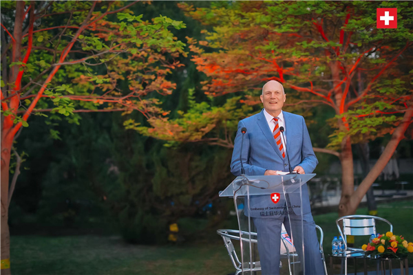 瑞士駐華大使白瑞誼致辭。瑞士駐華大使館供圖