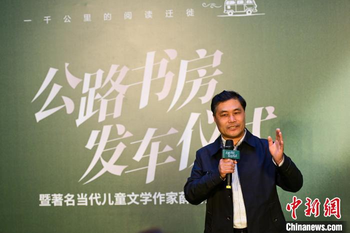 薛濤：讓兒童快樂閱讀、終生閱讀