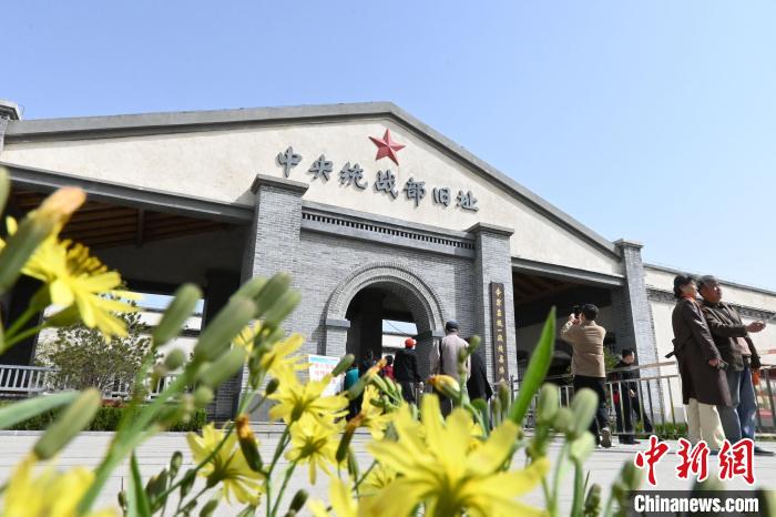 圖為位于李家莊的中共中央統(tǒng)戰(zhàn)部舊址。　翟羽佳 攝
