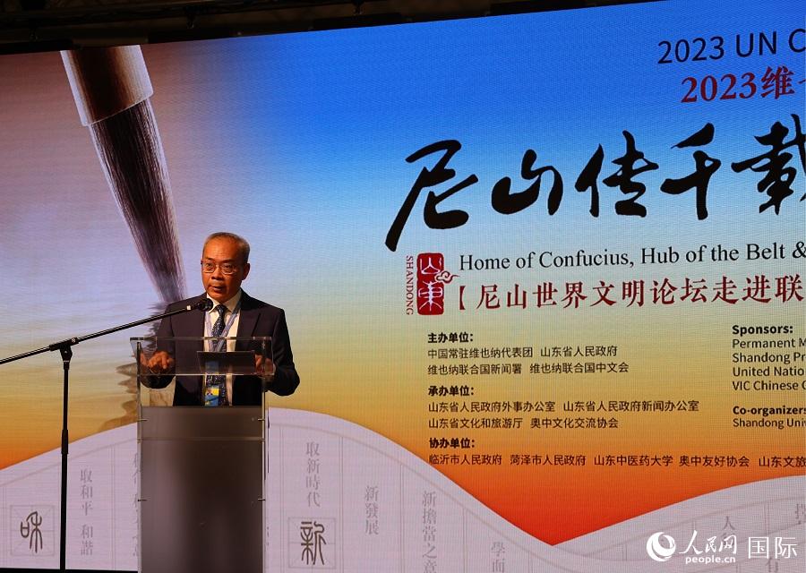 李松大使在中文日開幕式上致辭。人民網(wǎng)記者 劉仲華攝