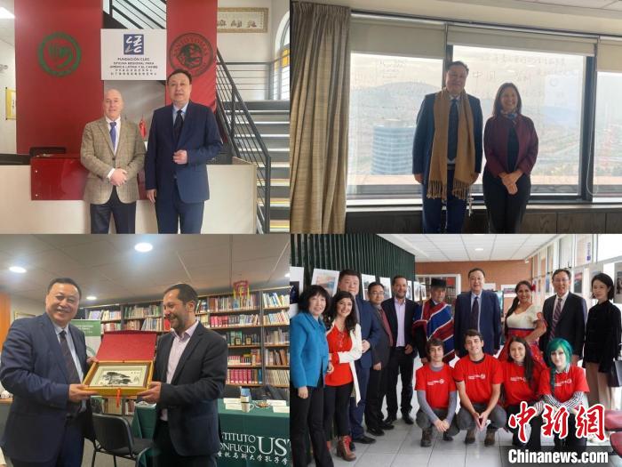 圖為智利站訪問留影?！“不沾髮W供圖。