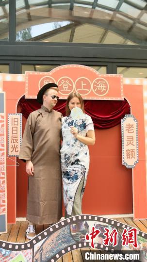 外交官們的上海風韻時裝秀?！∪A東師范大學供圖
