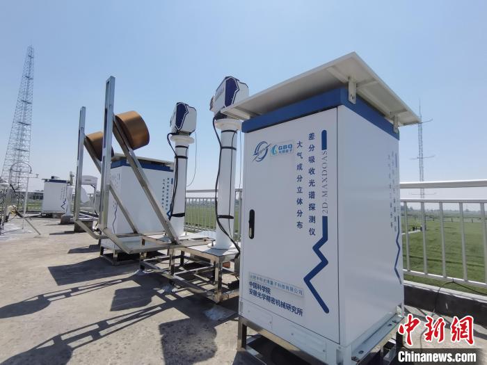 壽縣國家氣候觀象臺內(nèi)各種觀測設(shè)備。　吳然 攝
