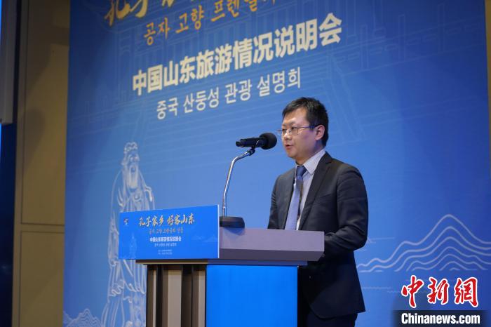 中國(guó)駐首爾旅游辦事處主任張若愚致辭。　劉旭 攝
