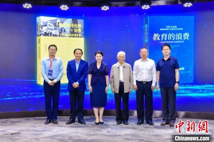 數(shù)智時(shí)代教育面臨怎樣的新機(jī)遇？專(zhuān)家：積極挖潛創(chuàng)新、謹(jǐn)慎應(yīng)對(duì)挑戰(zhàn)