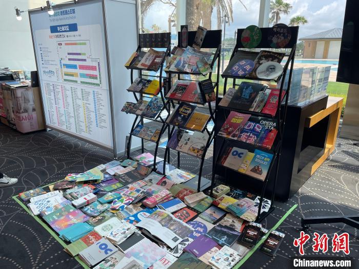 圖為第16屆濟(jì)州海比奇藝術(shù)節(jié)。　首爾中國(guó)文化中心供圖