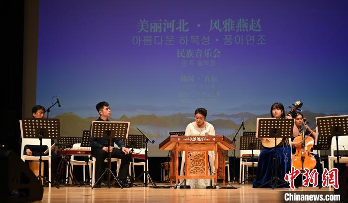 圖為音樂會(huì)現(xiàn)場(chǎng)?！∈谞栔袊幕行墓﹫D
