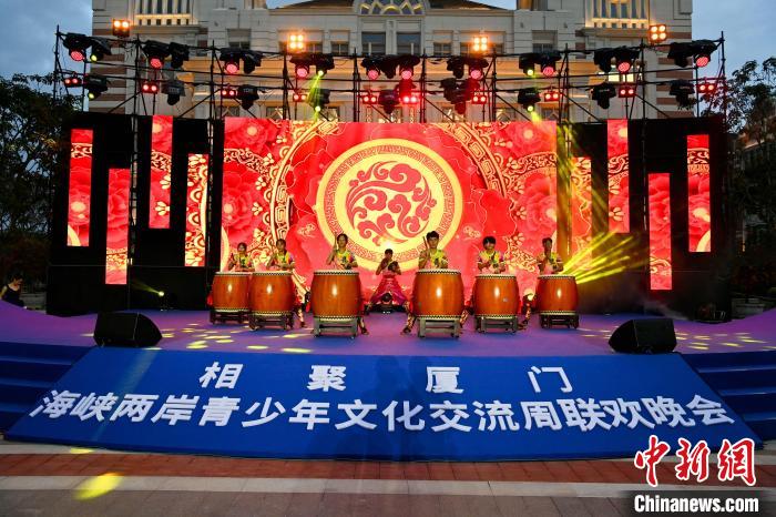 臺灣青少年表演《鼓舞四方》?！⊥鯑|明 攝
