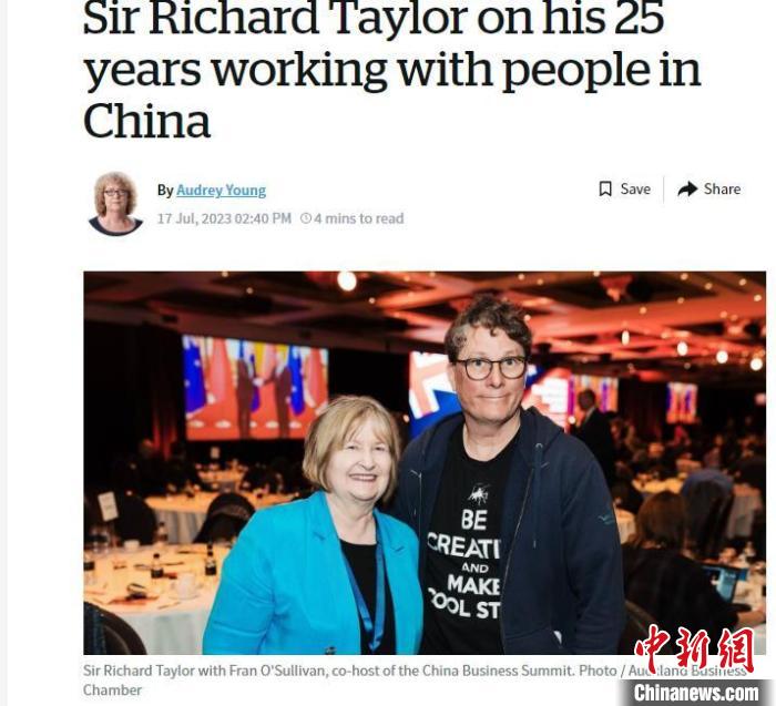 世界知名視效公司創(chuàng)始人：沒有中國(guó)技能，我不會(huì)有今天的成功