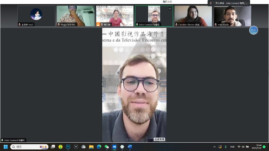 復(fù)旦大學(xué)中國政治與外交專業(yè)研究生、 巴西伯南布哥聯(lián)邦大學(xué)亞洲研究協(xié)調(diào)中心能源矩陣與環(huán)境研究副研究員陸睿安