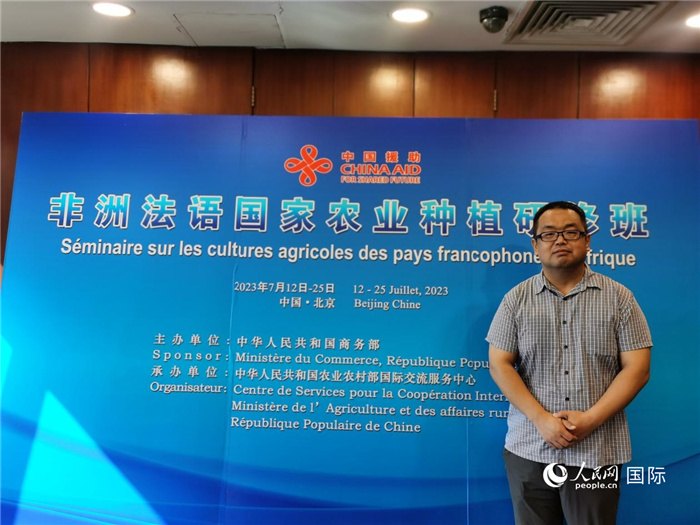 農(nóng)業(yè)農(nóng)村部全國農(nóng)業(yè)技術推廣服務中心正高級農(nóng)藝師孫釗。人民網(wǎng) 孫鴻宇攝