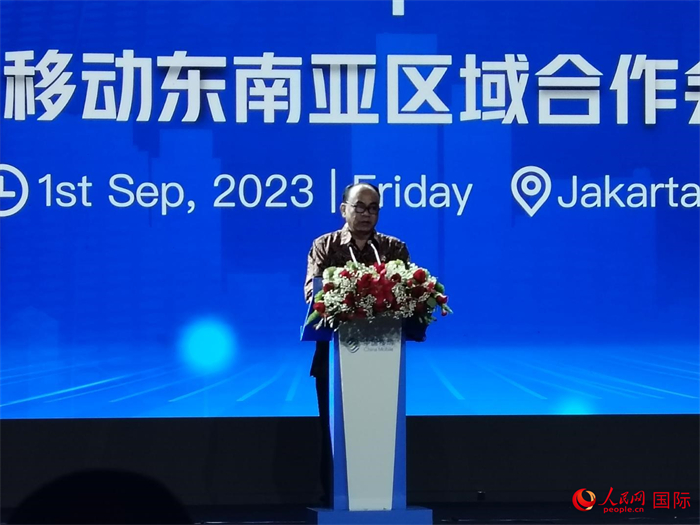 印尼通訊與信息技術(shù)部長布迪·阿里·賽蒂亞迪致辭。人民網(wǎng)記者 李培松攝