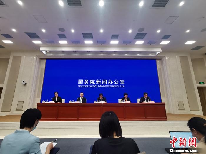 9月20日，國新辦舉行經(jīng)濟形勢和政策國務(wù)院政策例行吹風(fēng)會。<a target='_blank' href='/' _fcksavedurl='/' ><p  align=