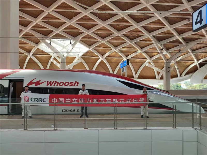 動車組整裝待發(fā)。中車青島四方機(jī)車車輛股份有限公司供圖