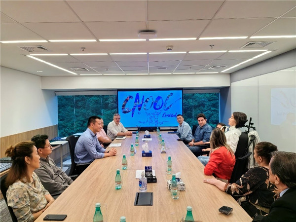 座談會現(xiàn)場。中海油巴西公司供圖
